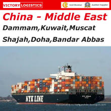 Морские перевозки из Китая в ОАЭ на Ближнем Востоке (морские перевозки)